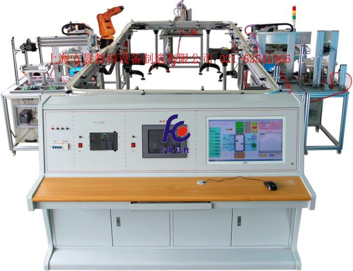 机电一体化柔性生产线综合实训系统（带机器人工程型）
