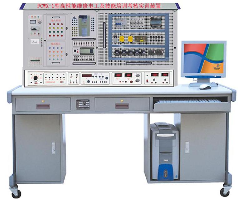 FCWX-1型