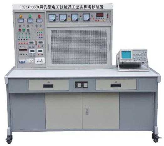 FCXKW-860A型