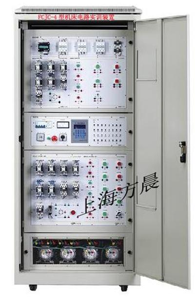 机床电气技能实训考核鉴定装置设备（柜式双面、四合一、四种机床)