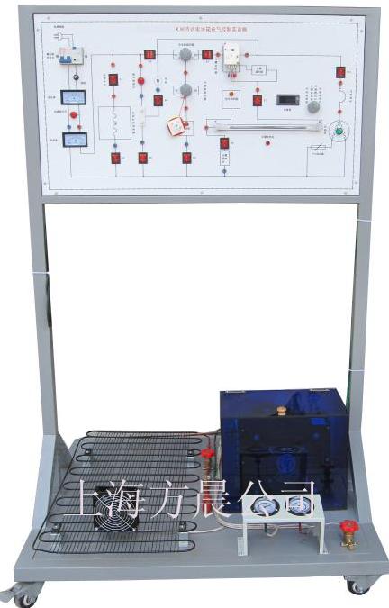 制冷电子基础技能实训装置设备