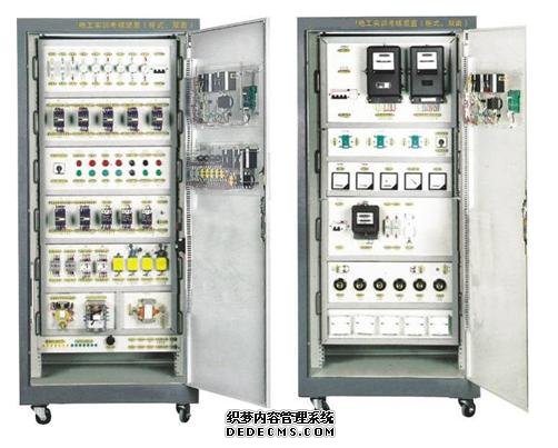 电工实训考核装置（柜式、双面型）