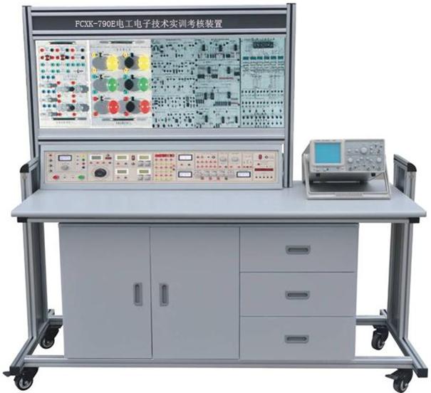 电工电子技术实训考核装置