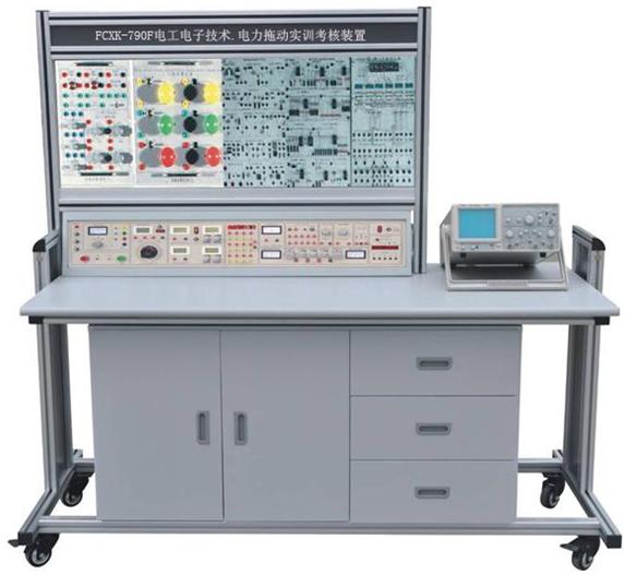 电工电子技术·电力拖动实训考核装置