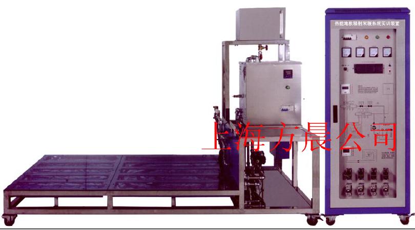 热能地板辐射采暖系统实训装置