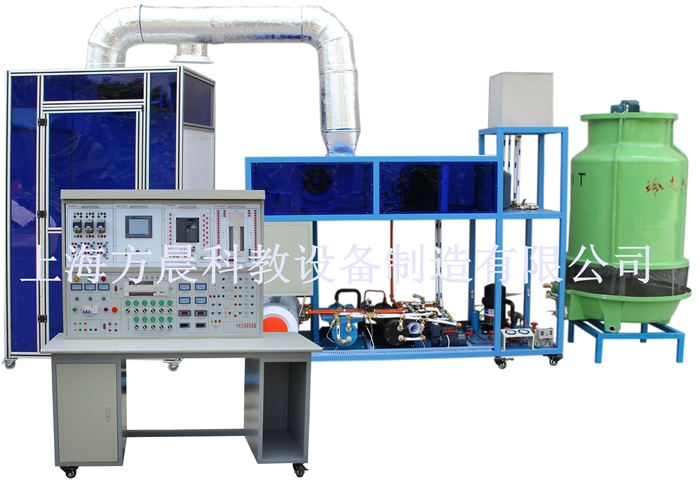 中央空调实训系统实训装置