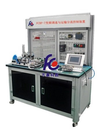 FCBP-7