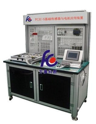 FCJC-5