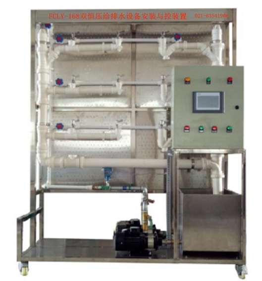 双恒压给排水设备安装与控装置