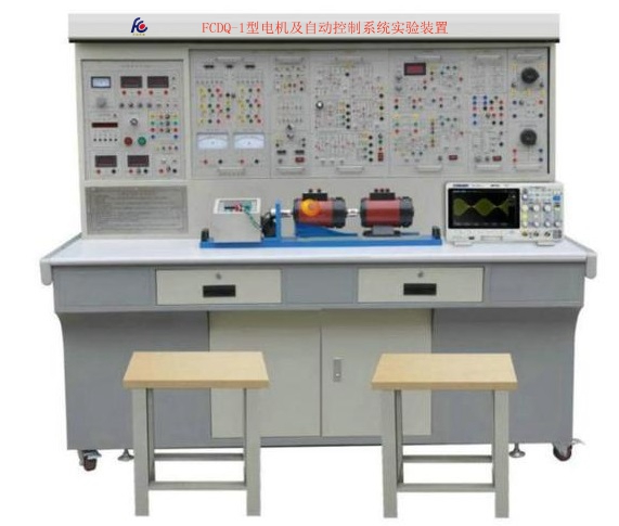 电机及自动控制系统实验装置