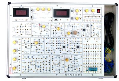模拟电路实验箱 方晨教学