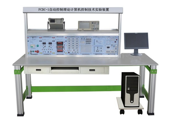 自动控制理论计算机控制技术实验装置