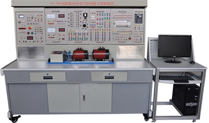 电机拖动及电气控制技术实验装置