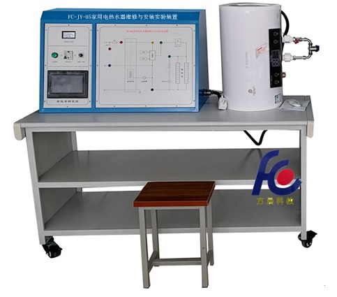 家用电热水器维修与安装实验装置