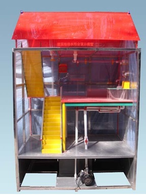 FCJM-1