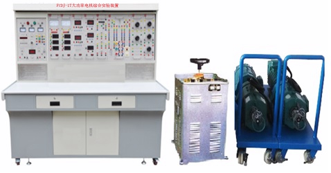 FCDJ-1T