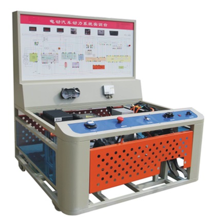 电动汽车动力系统实训台