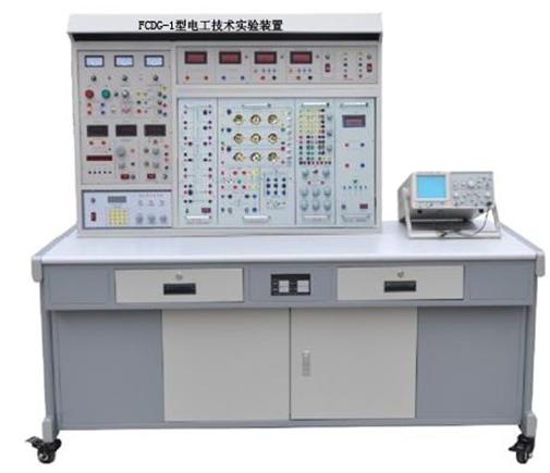 电工技术实验装置