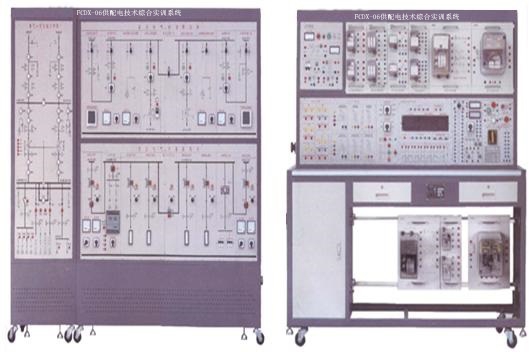 供配电技术综合实训系统