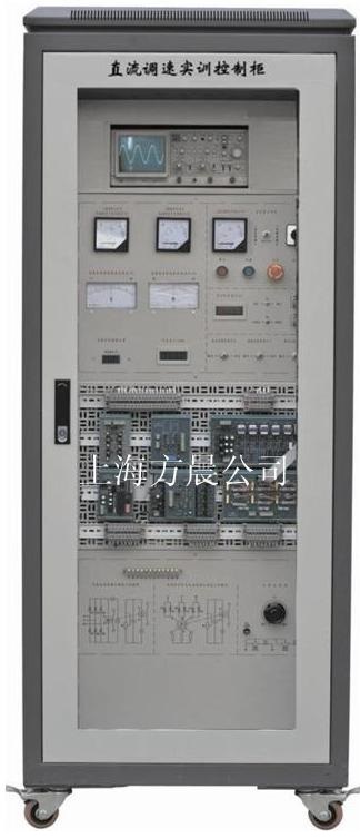  FCZLTS-1